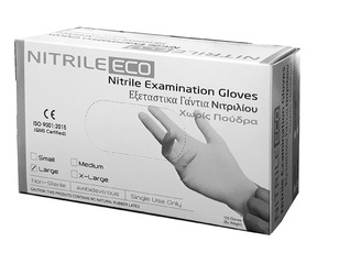 ALFACARE - NITRILE ECO Εξεταστικά Γάντια Νιτριλίου Μαύρο X-Large - 100τεμ.